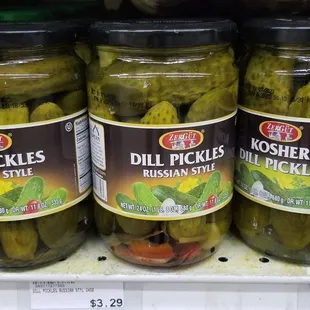 There is a huge section devoted to imported Middle Eastern pickles