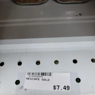 Advertised price