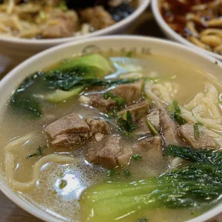 Lamb Noodle Soup