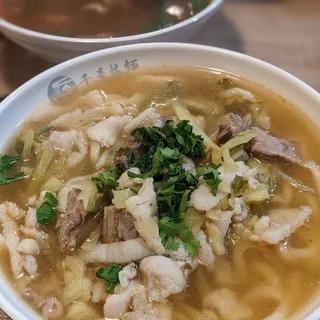 Sour Mustard Fish and Lamb Noodle Soup