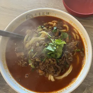 Sour Spicy Pork Noodle Soup