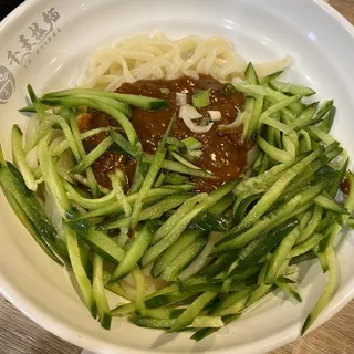 Dan Dan Dry Noodle