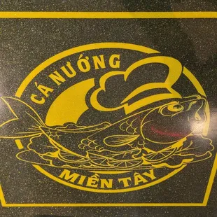 Logo on dining table