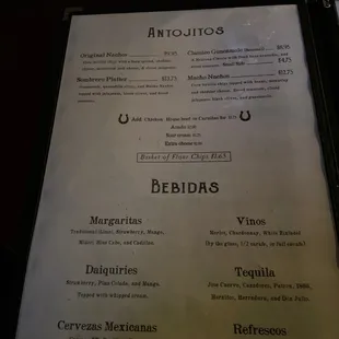 Notice they specify "corn" chips... :(