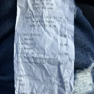 a receipt for a restaurant