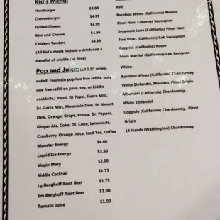 Additional drinks and kids menu