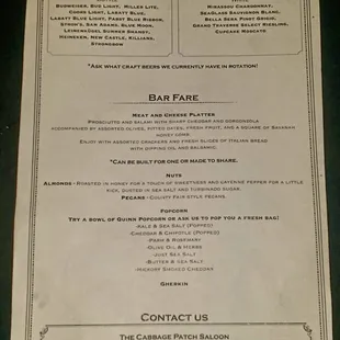 the menu for the menu