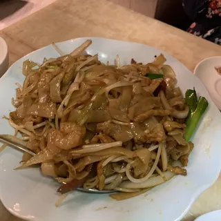 House Special Chow Fun