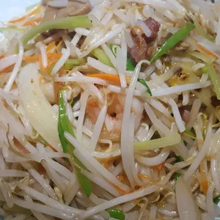 House Special Chop Suey