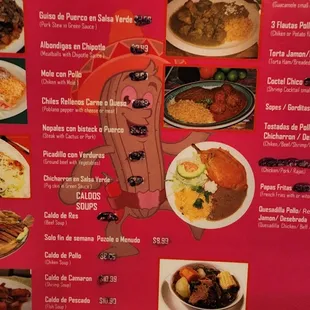 a menu for a mexican restaurant