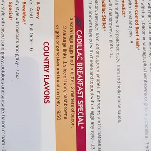 Cadillac Breakfast Special