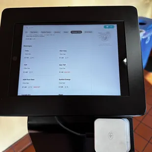 Ordering kiosk