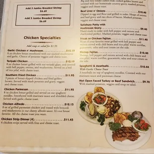 the menu for the restaurant