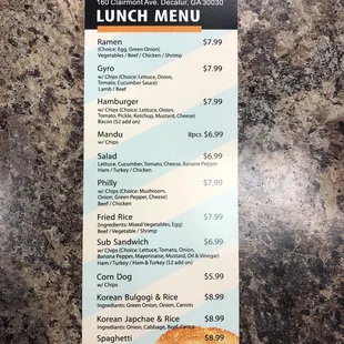 Lunch Menu