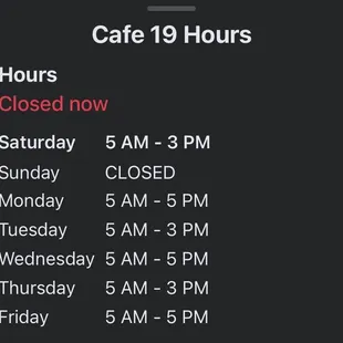Their most recent updated hours as of February 2023