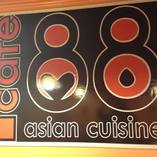 a sign for asian cuisine
