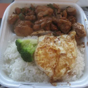 Cup Chicken