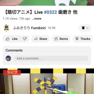 Bacon Mac and cheese good food while watching Japanese video.