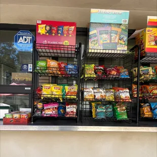 a variety of snacks on display