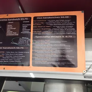 2015 board menu