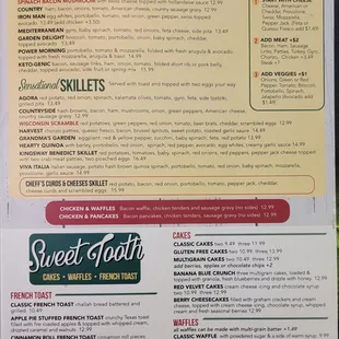 Menu as of 4/21/2023