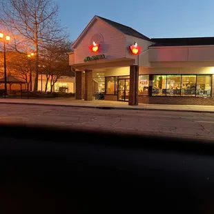 the outside of a restaurant