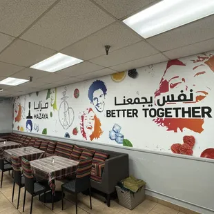 Mazaya Wall Display at Cafe America