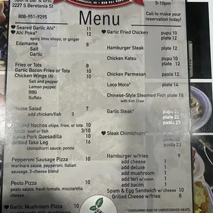 Full menu
