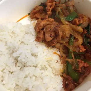 Spicy pork rice bowl