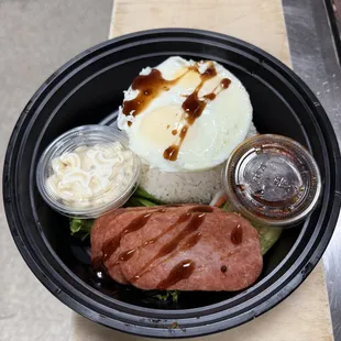 spam &amp; Egg Rice Plate.