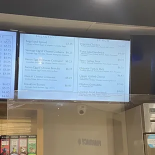 Part 3 of what's old to new menu :0