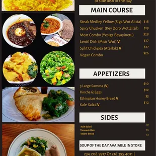 Enjoy the aromatic and herbal infused Ethiopian cuisine with us