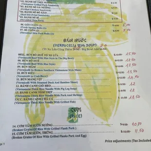 The price increase is not subtle