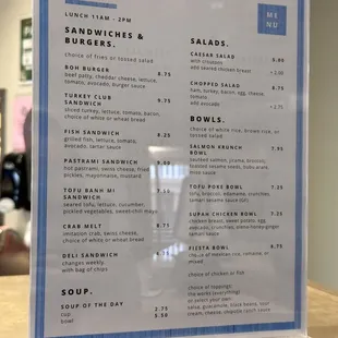 2023 menu