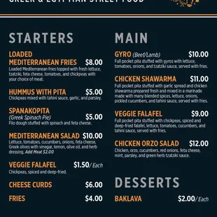 Cafe Cairo Menu