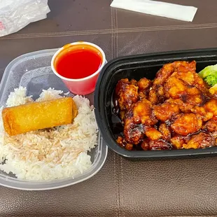 D. General Tso&apos;s Chicken Egg Roll