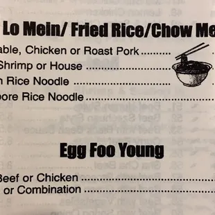 the menu for the restaurant