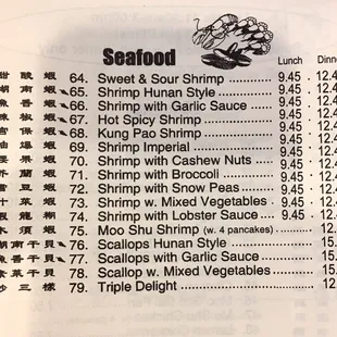 the menu for seafood