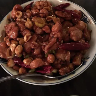 Kung Pao Chicken