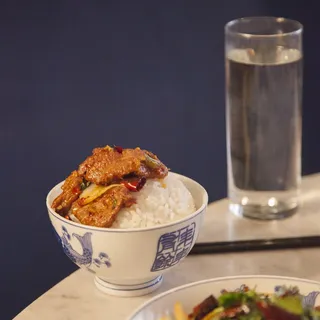 Spicy Cumin Lamb