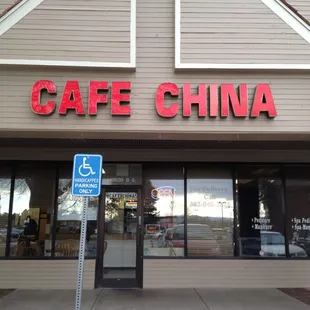 Cafe China