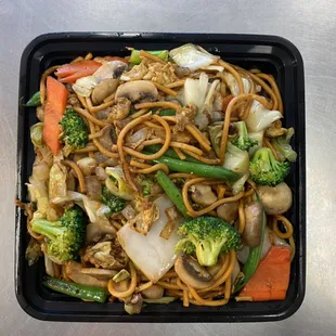 Vegetable Chow Mein