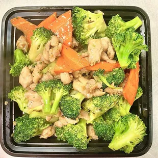 Broccoli Chicken
