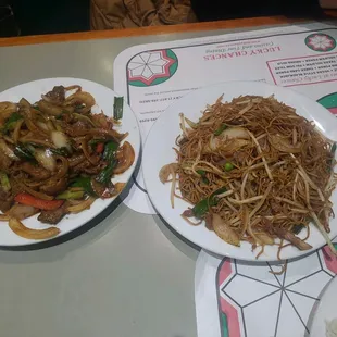 Mongolian Beef