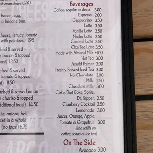 Drinks menu