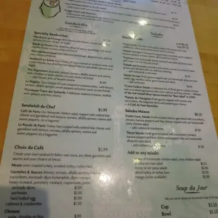 Menu, circa July 2015