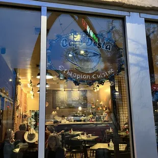 Coffee Menu, Ethiopian Cuisine