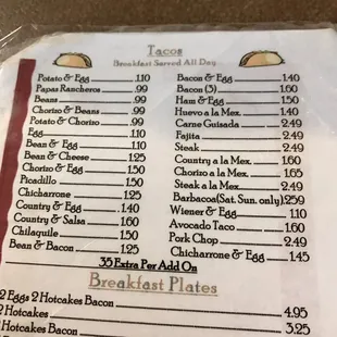Menu prices as of 5/19/17.