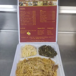 Spaghetti Plate with 2 sides