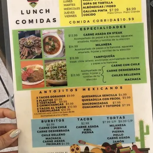 a menu for lunch